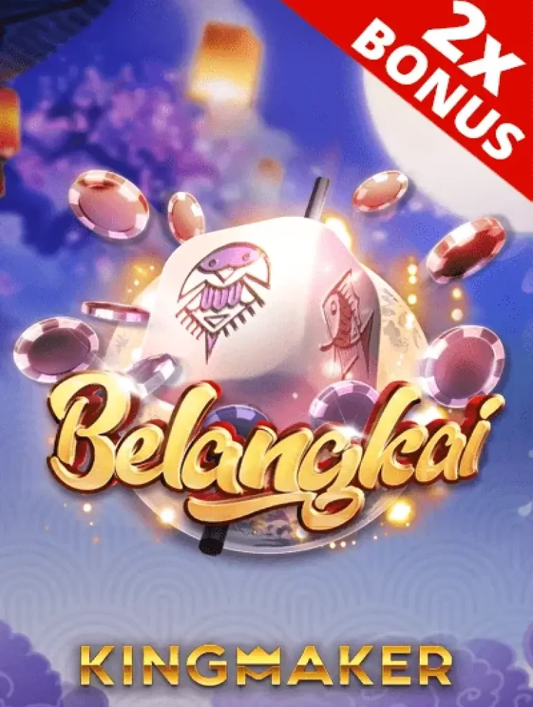 BOM88 Belangkai 2