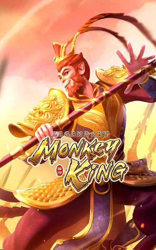 BOM88 Legendary Monkey King