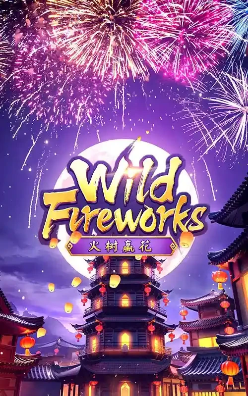 BOM88 Wild Fireworks