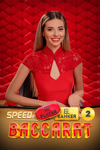 BOM88 Speed Baccarat 2