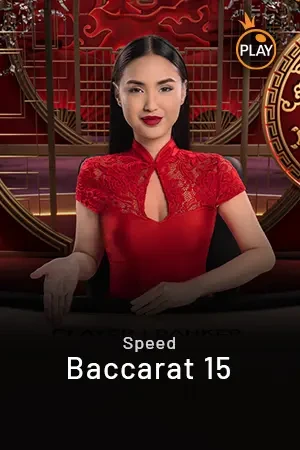 BOM88 Speed Baccarat 15